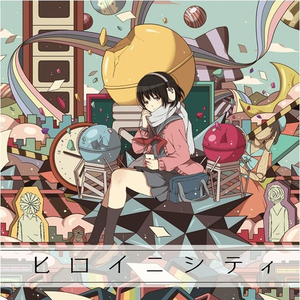 厨房猛烈撞击丝袜人妻
