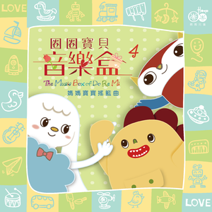 厨房猛烈撞击丝袜人妻
