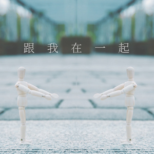 厨房猛烈撞击丝袜人妻
