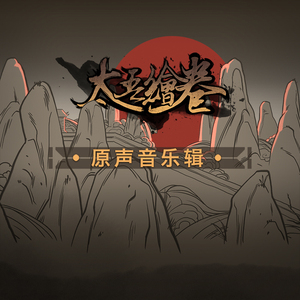 厨房猛烈撞击丝袜人妻
