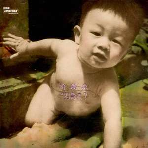 厨房猛烈撞击丝袜人妻
