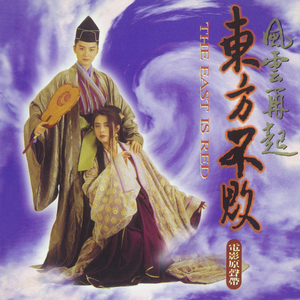 厨房猛烈撞击丝袜人妻
