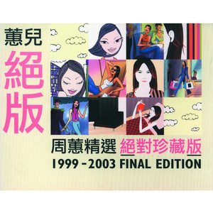 厨房猛烈撞击丝袜人妻
