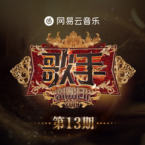 厨房猛烈撞击丝袜人妻
