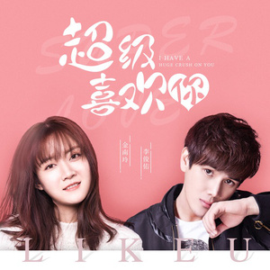 厨房猛烈撞击丝袜人妻
