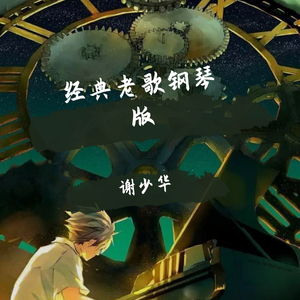 厨房猛烈撞击丝袜人妻
