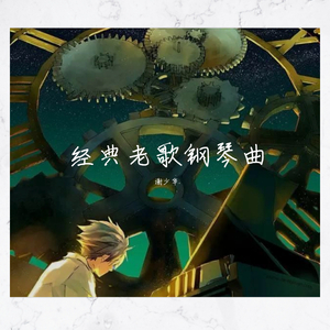 厨房猛烈撞击丝袜人妻
